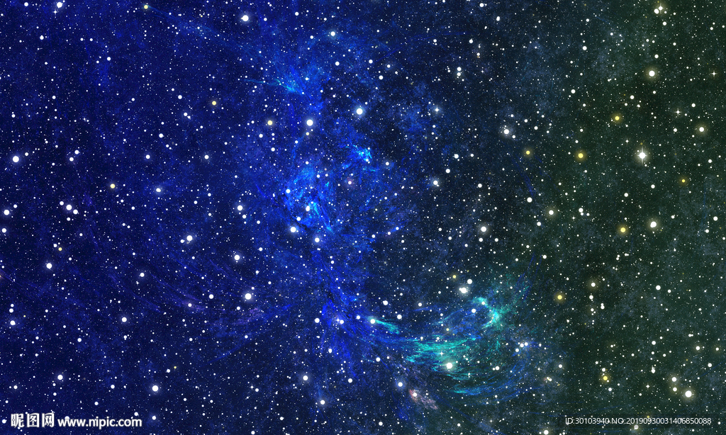 星空