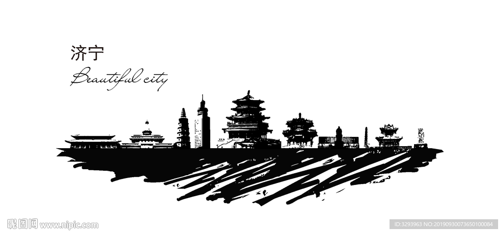 济宁