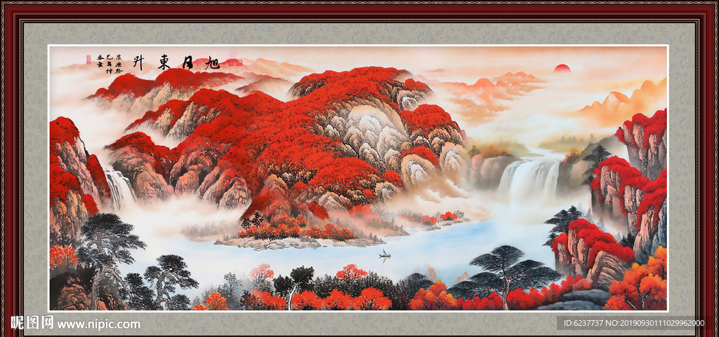 鸿运当头