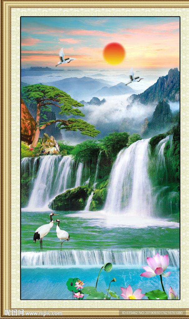 山水玄关