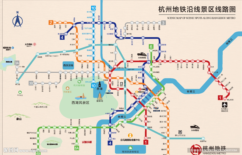 地铁图