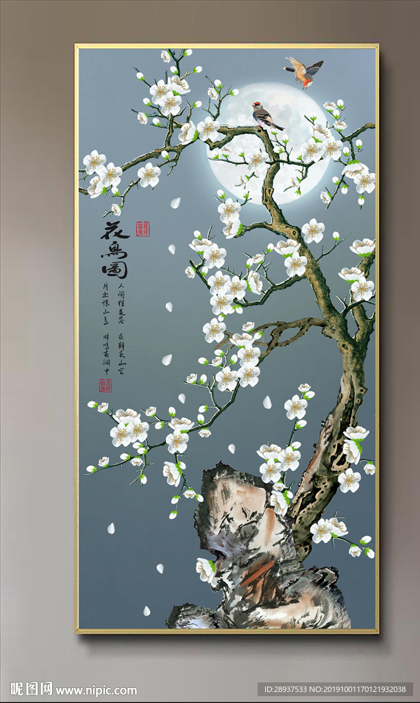 原创玄关手绘梅花花鸟装饰画壁画