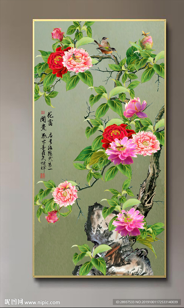 原创玄关手绘牡丹花开富贵装饰画