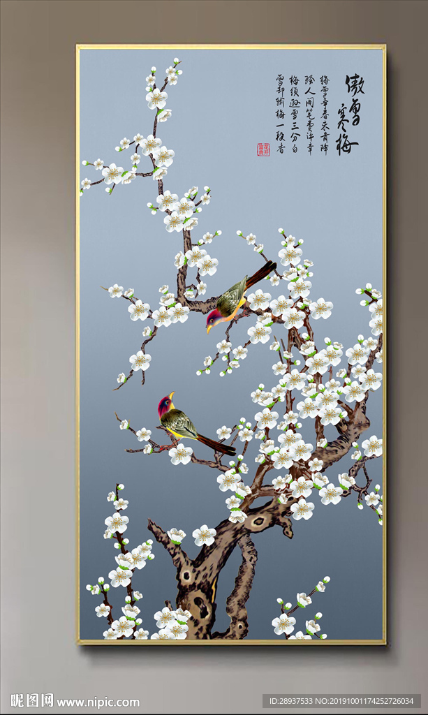 原创玄关手绘梅花喜鹊装饰画壁画