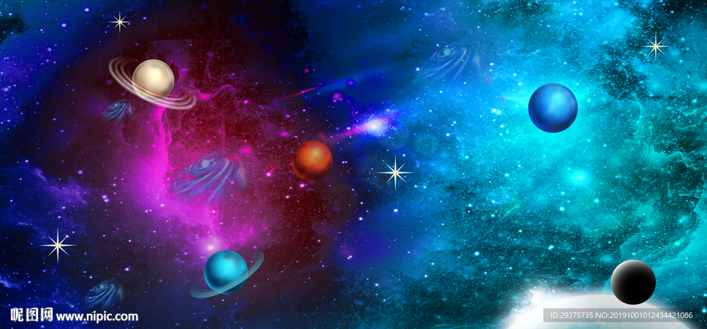 星空