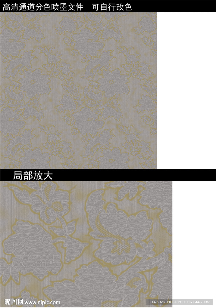 墙纸花卉 手绘花卉