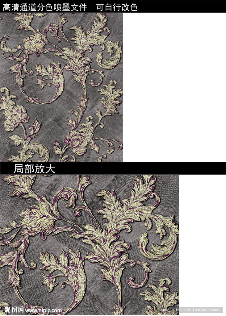 墙纸花卉 手绘花卉