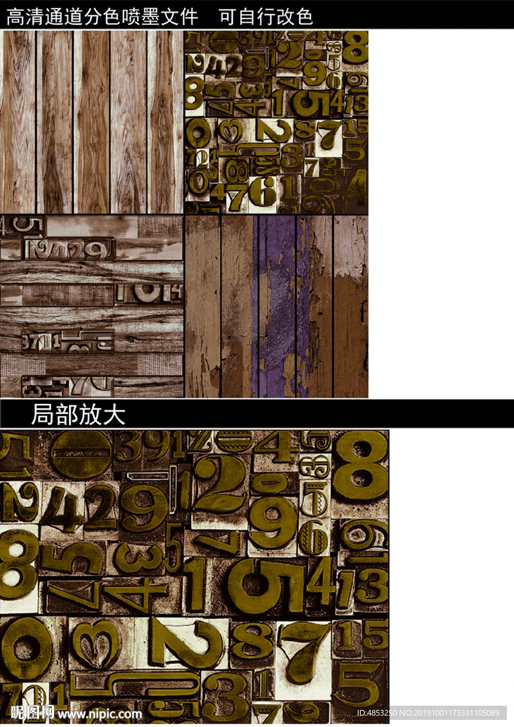 墙纸花卉 手绘花卉