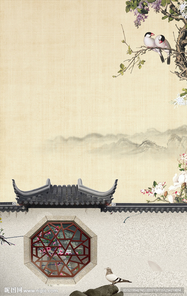 中式古典背景