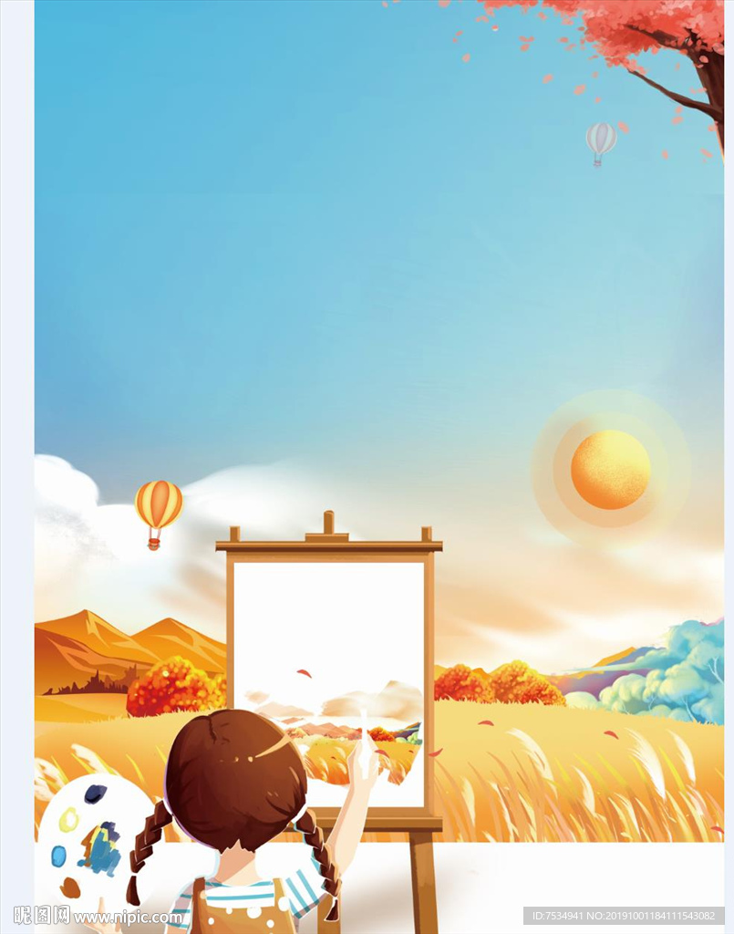 绘画培训班背景图