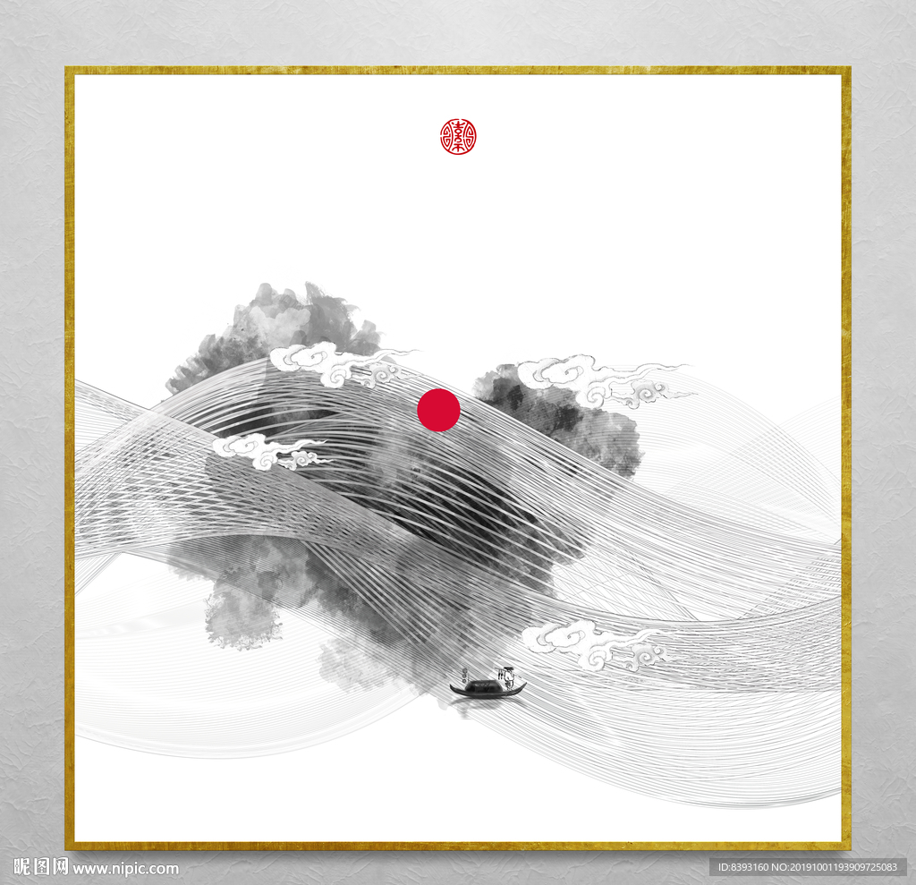 水墨风