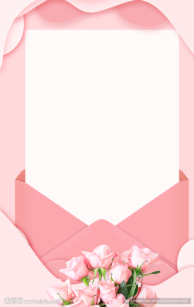 小清新粉色剪纸花朵背景 信封