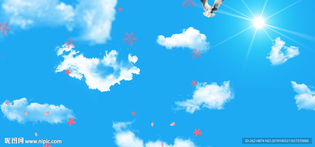 蓝天