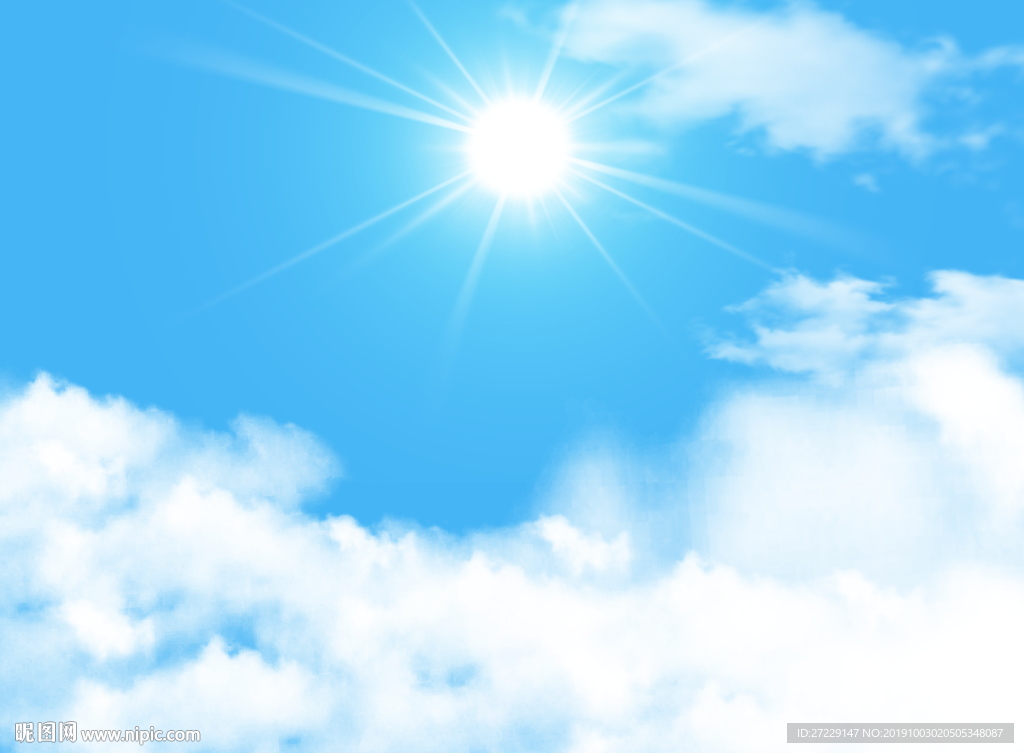 天空