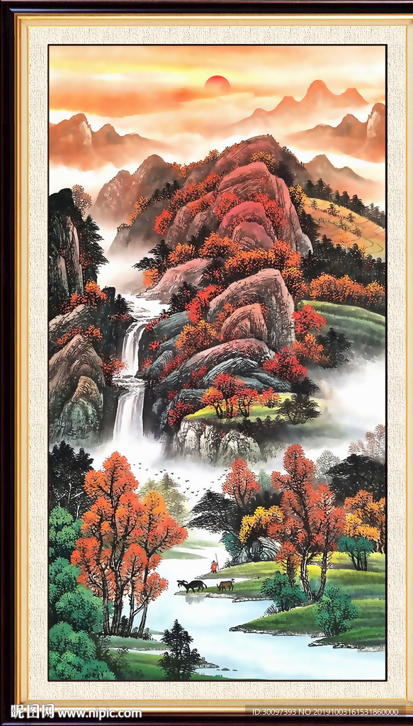国画山水