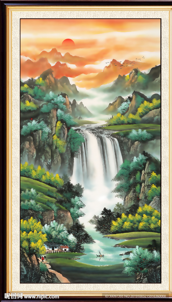 高山流水