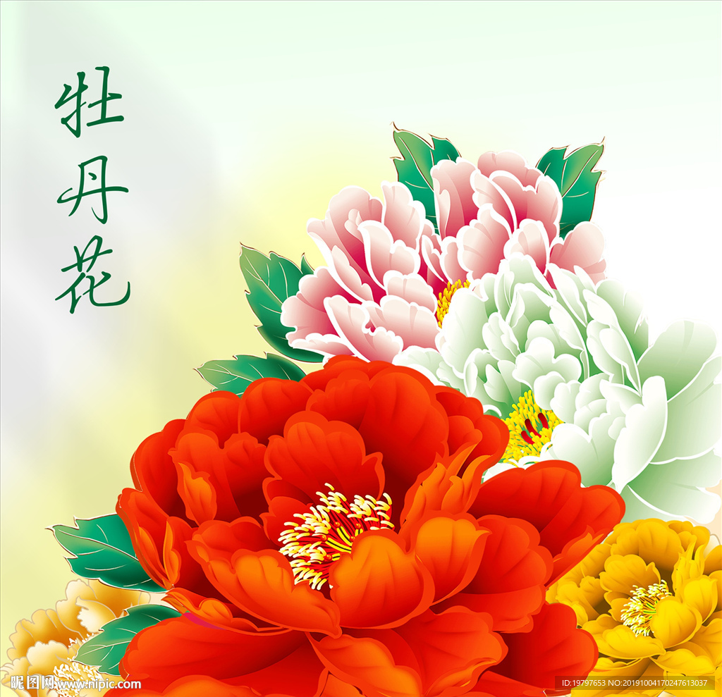 移门图案