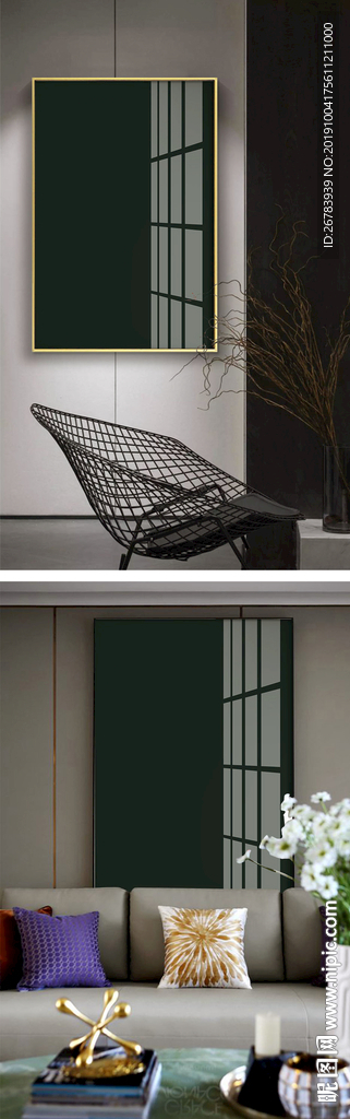 玄关装饰画挂画样机贴图
