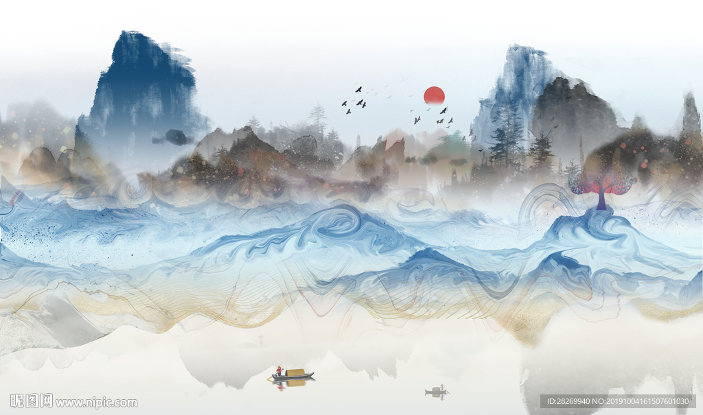山水