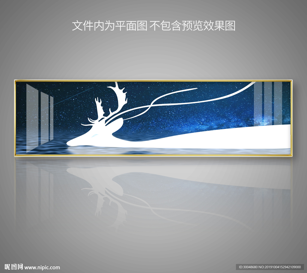 意境麋鹿北欧床头装饰画