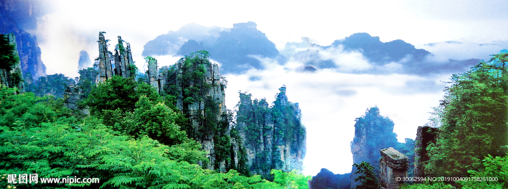 画卷 山水