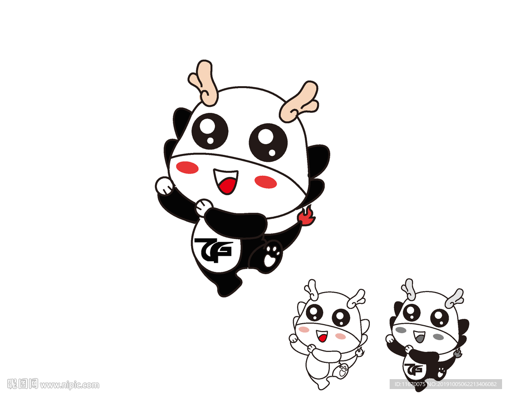 小龙吉祥物