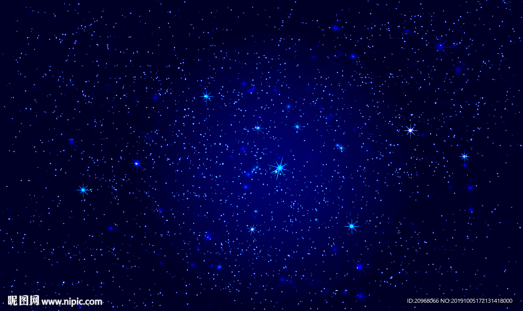星空