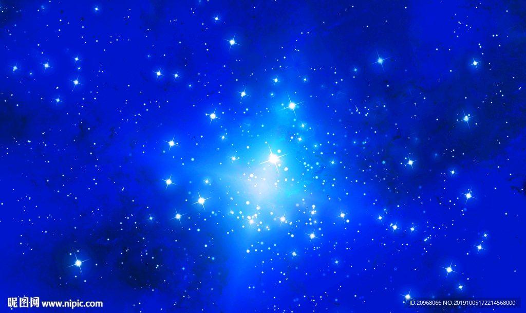 星空