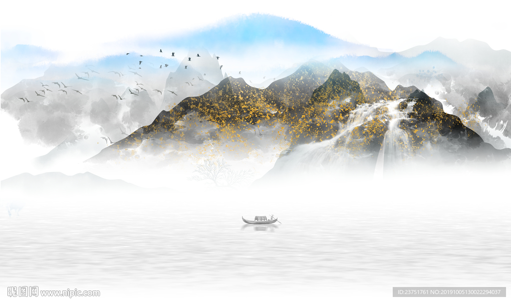 山水