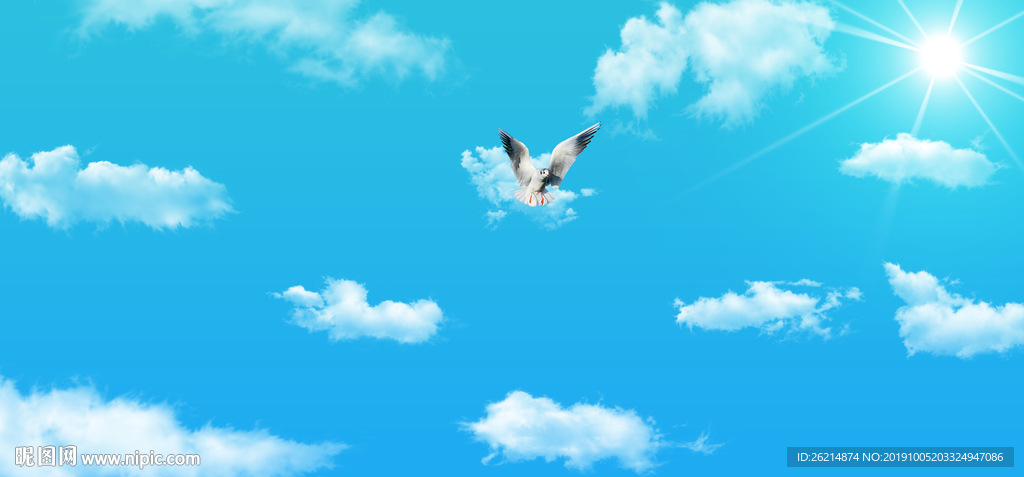 蓝天