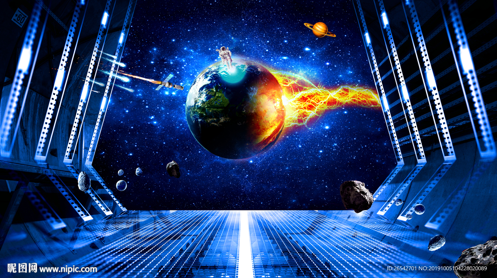 宇宙