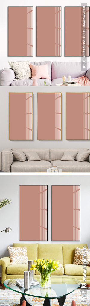 粉红北欧3联沙发装饰画贴图样机