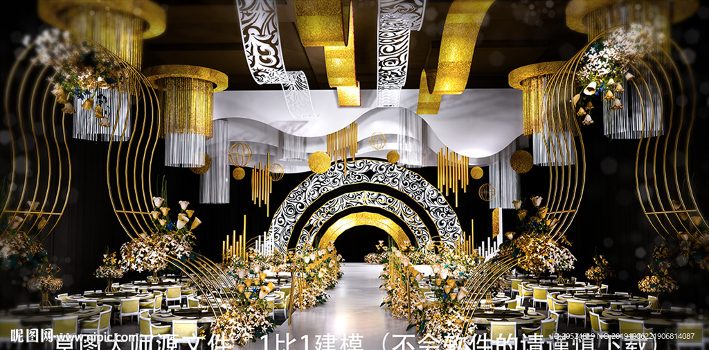 白金色系婚礼3D设计