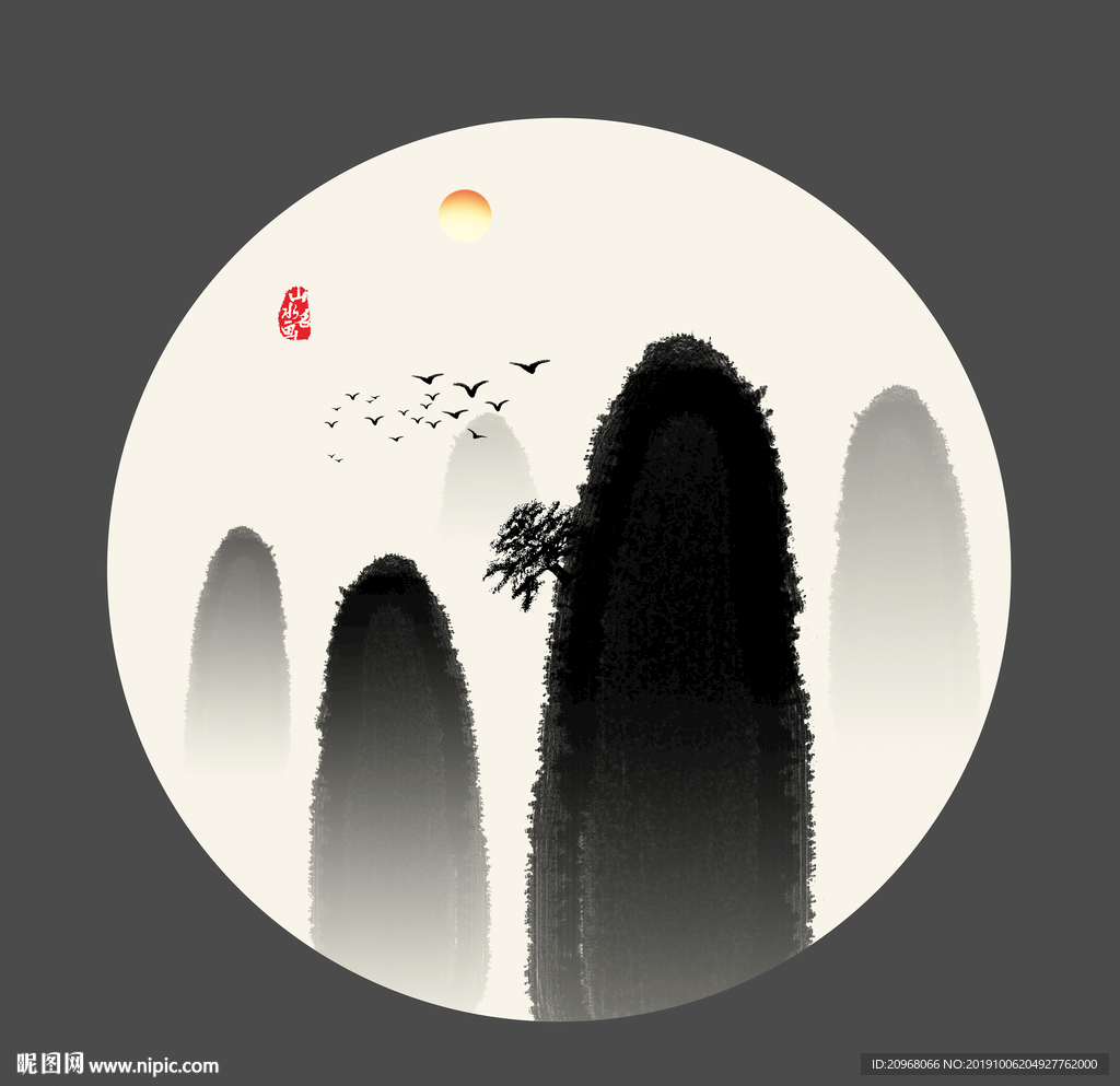 山水画