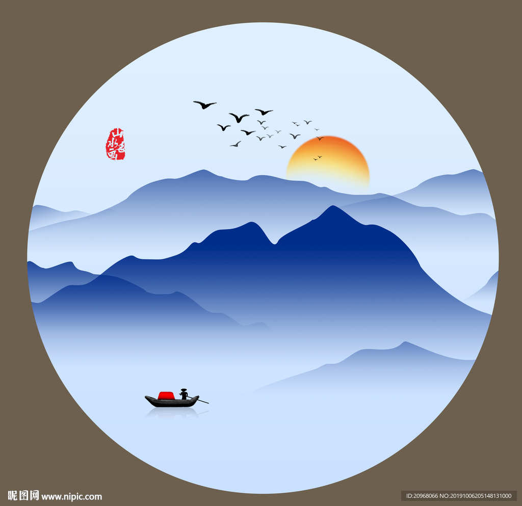 国画