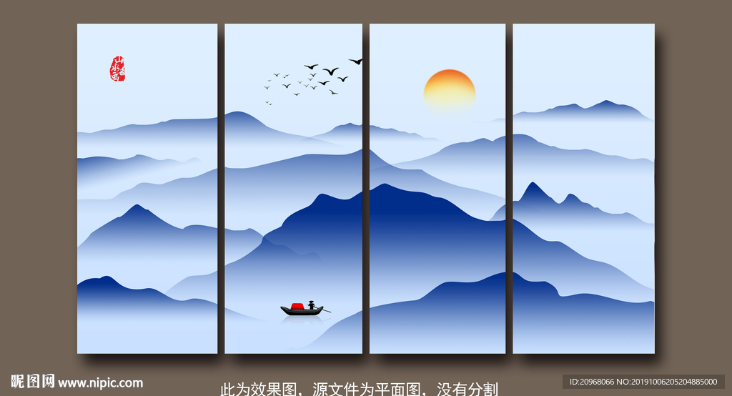新中式