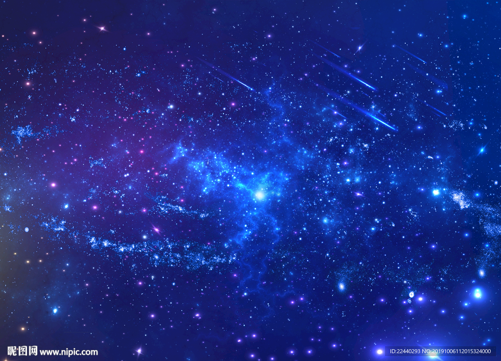 蓝色星空