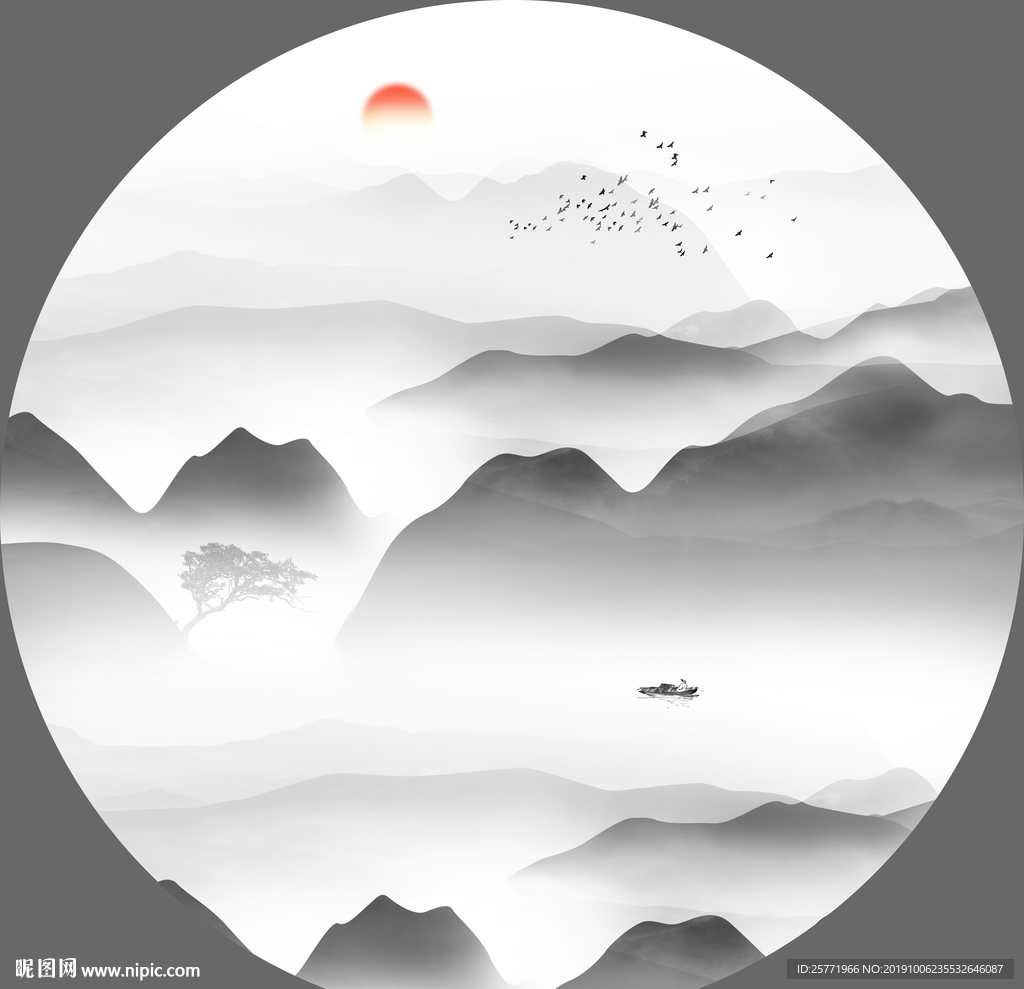 新中式山水