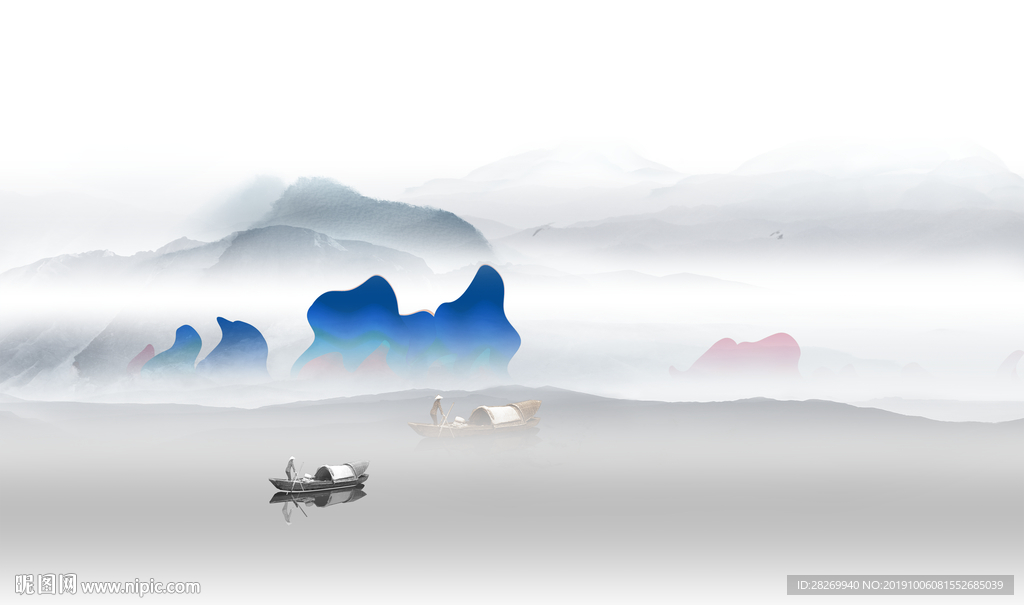 水墨