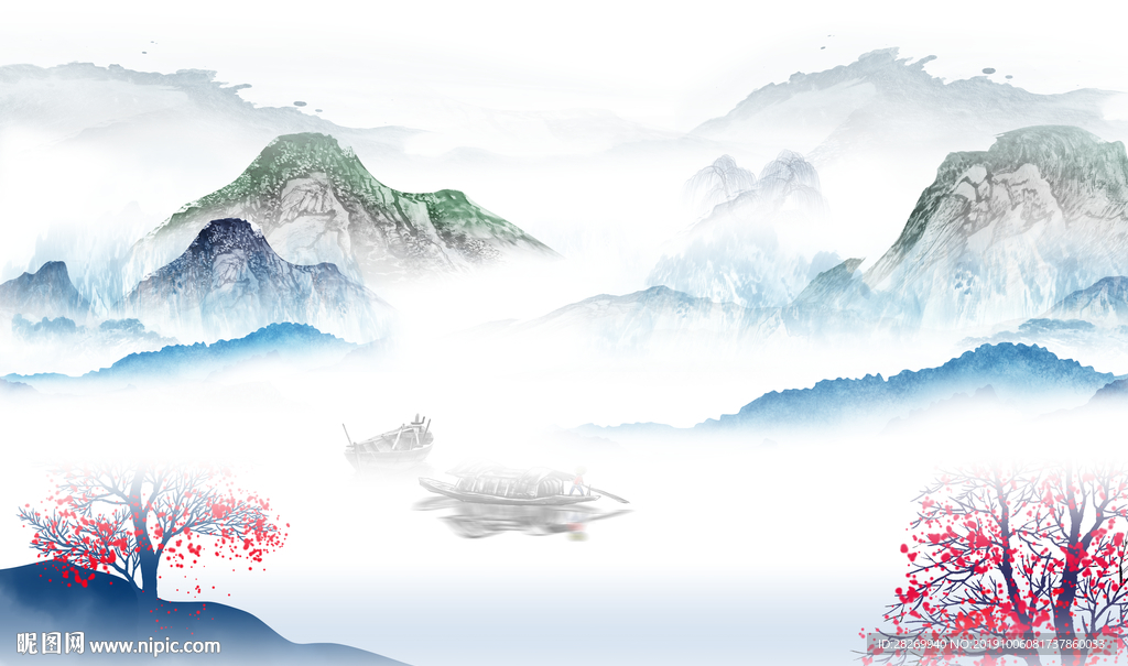 水墨