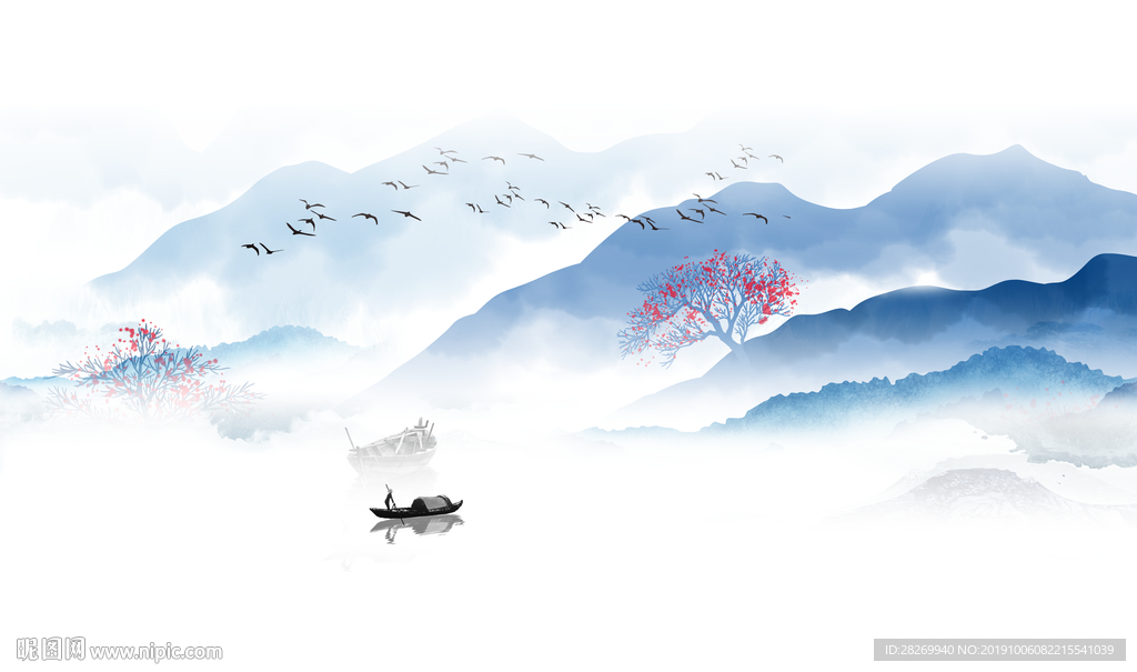 水墨
