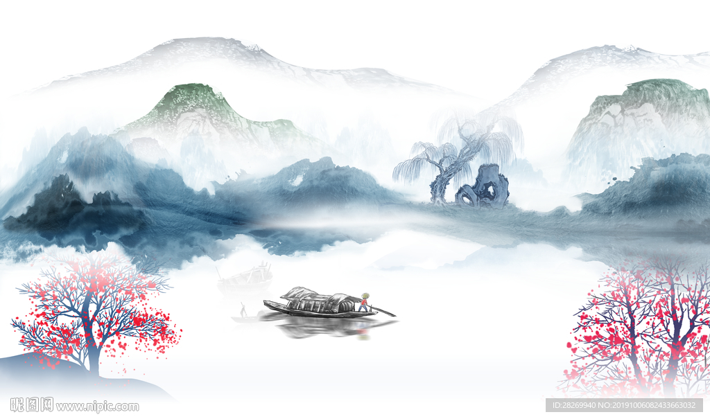 水墨