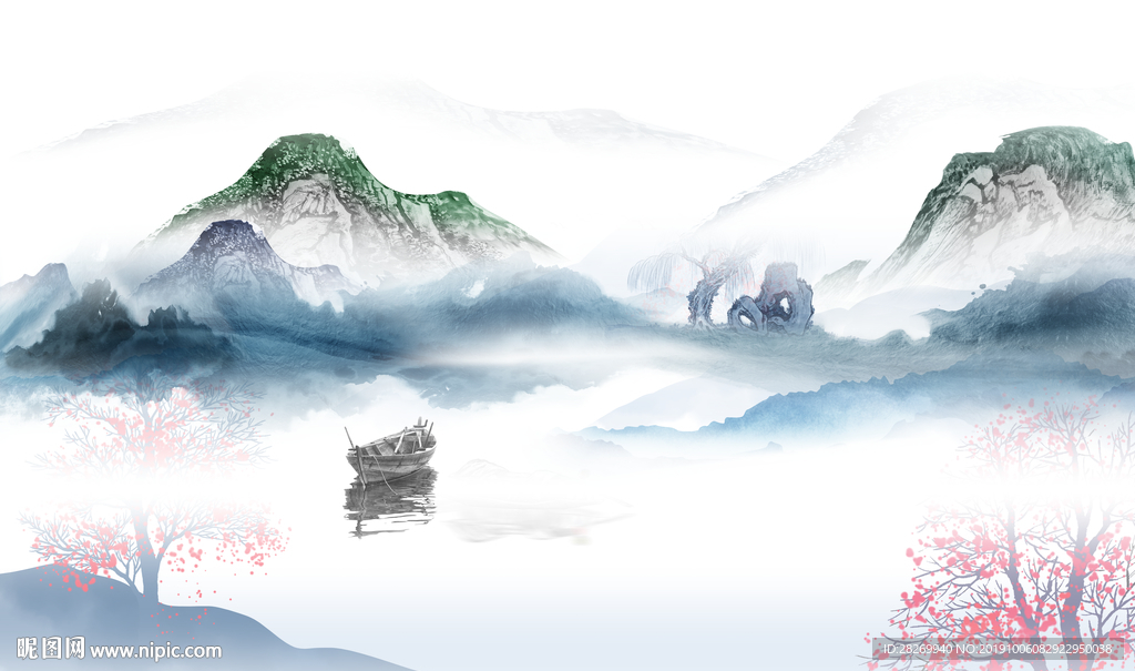 水墨