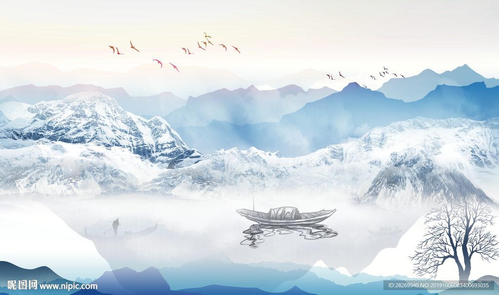 水墨