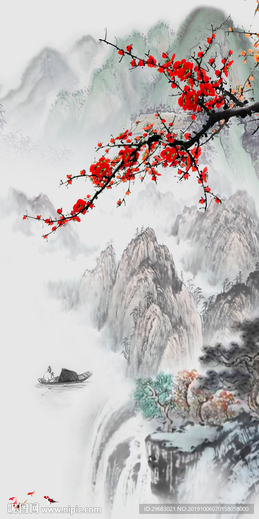 高清 中式新山水画 TIF分层