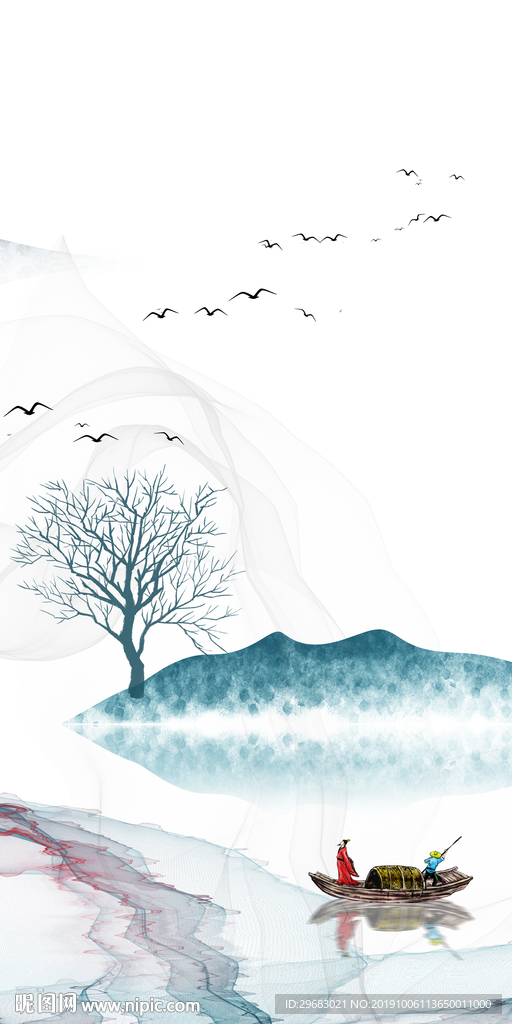 中式意境山水画 TIF分层