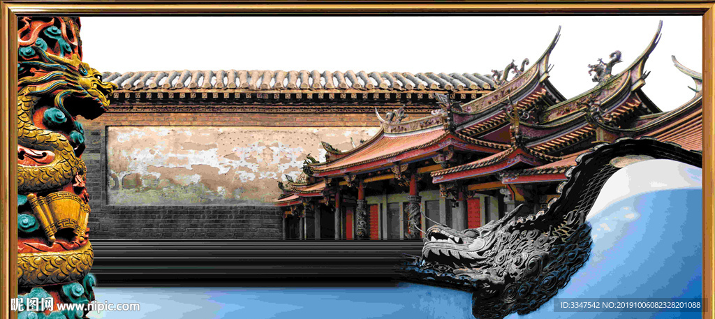 家族的荣耀 背景画