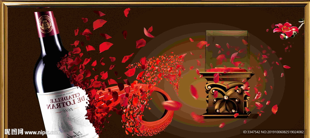 旧爱仍是最美 背景画