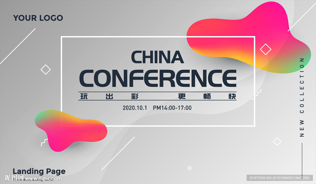 抽象背景【无限放大不模糊】