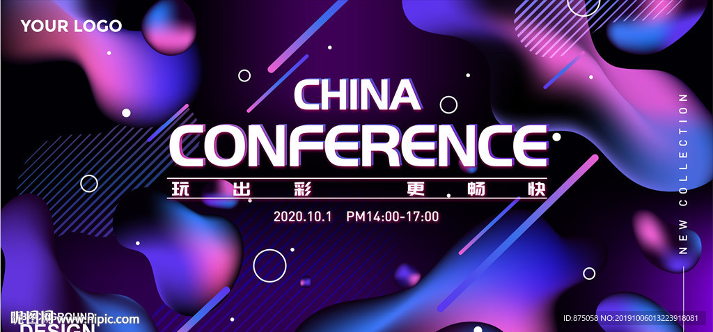 抽象背景【无限放大不模糊】